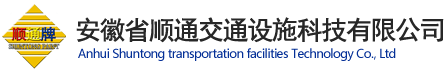 溫州海龍管件有限公司