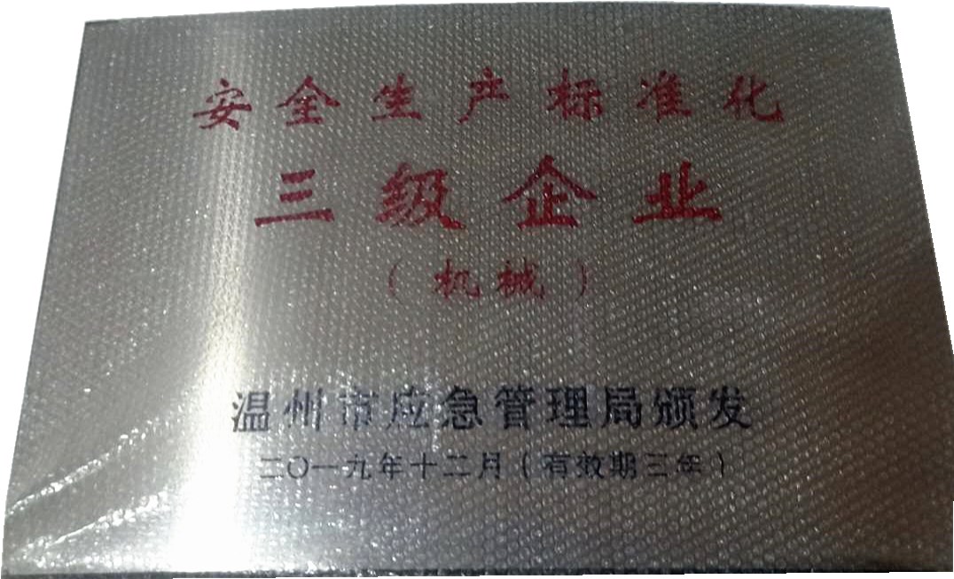 1583307100657131.jpg 不銹鋼法蘭管件生產(chǎn)廠家